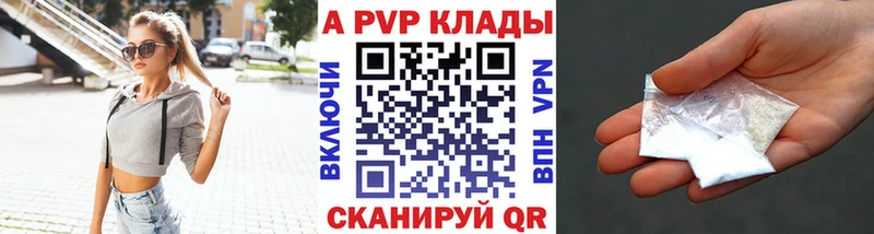Где продают наркотики Сольвычегодск Экстази СОЛЬ Мефедрон МАРИХУАНА ОМГ ОМГ зеркало АМФЕТАМИН ГАШИШ