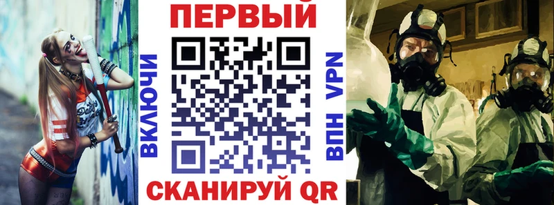АМФЕТАМИН Premium  Сольвычегодск 