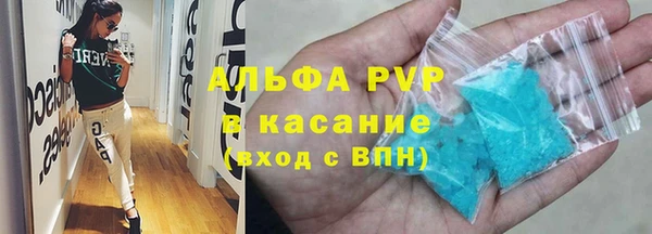дживик Аркадак