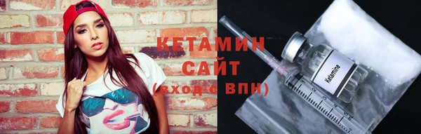 дживик Аркадак
