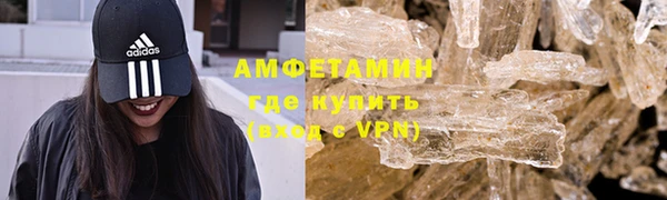 тгк Россошь