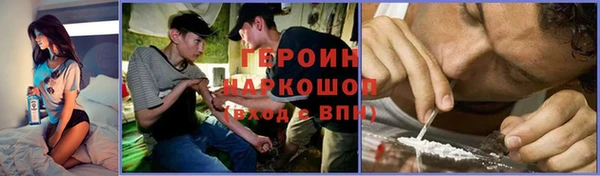 дживик Аркадак