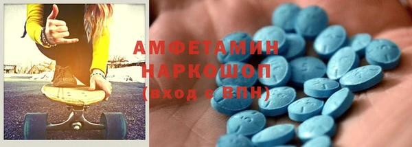 не бодяженный Армянск