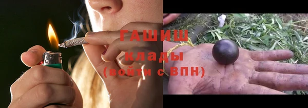 не бодяженный Армянск