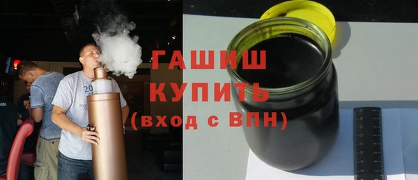 дживик Аркадак