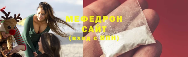 дживик Аркадак