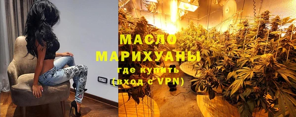 не бодяженный Армянск