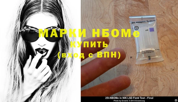 дживик Аркадак
