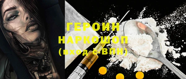не бодяженный Армянск