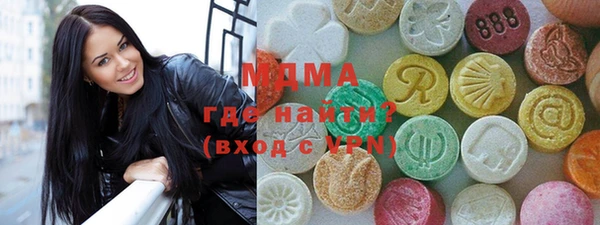 кокс Ростов