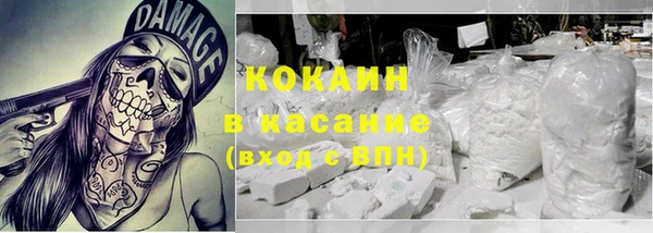 не бодяженный Армянск
