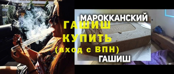 не бодяженный Армянск