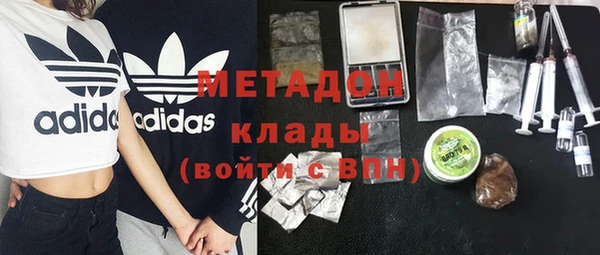 дживик Аркадак
