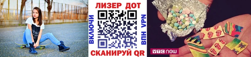 Марки 25I-NBOMe 1500мкг  купить наркотики цена  Сольвычегодск 